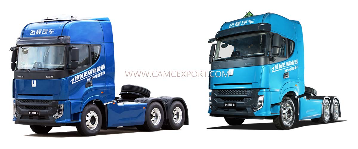 G2M Methanol Tractor Truck G2M Methanol Tractor Truck
