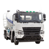 Highly durable Cement Mixer New Hot Selling CAMC concrete mixer truck of high efficiency