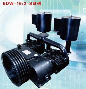 CAMC(FUDA) BDW-16/2-S Air Compressor for Truck Spare Parts