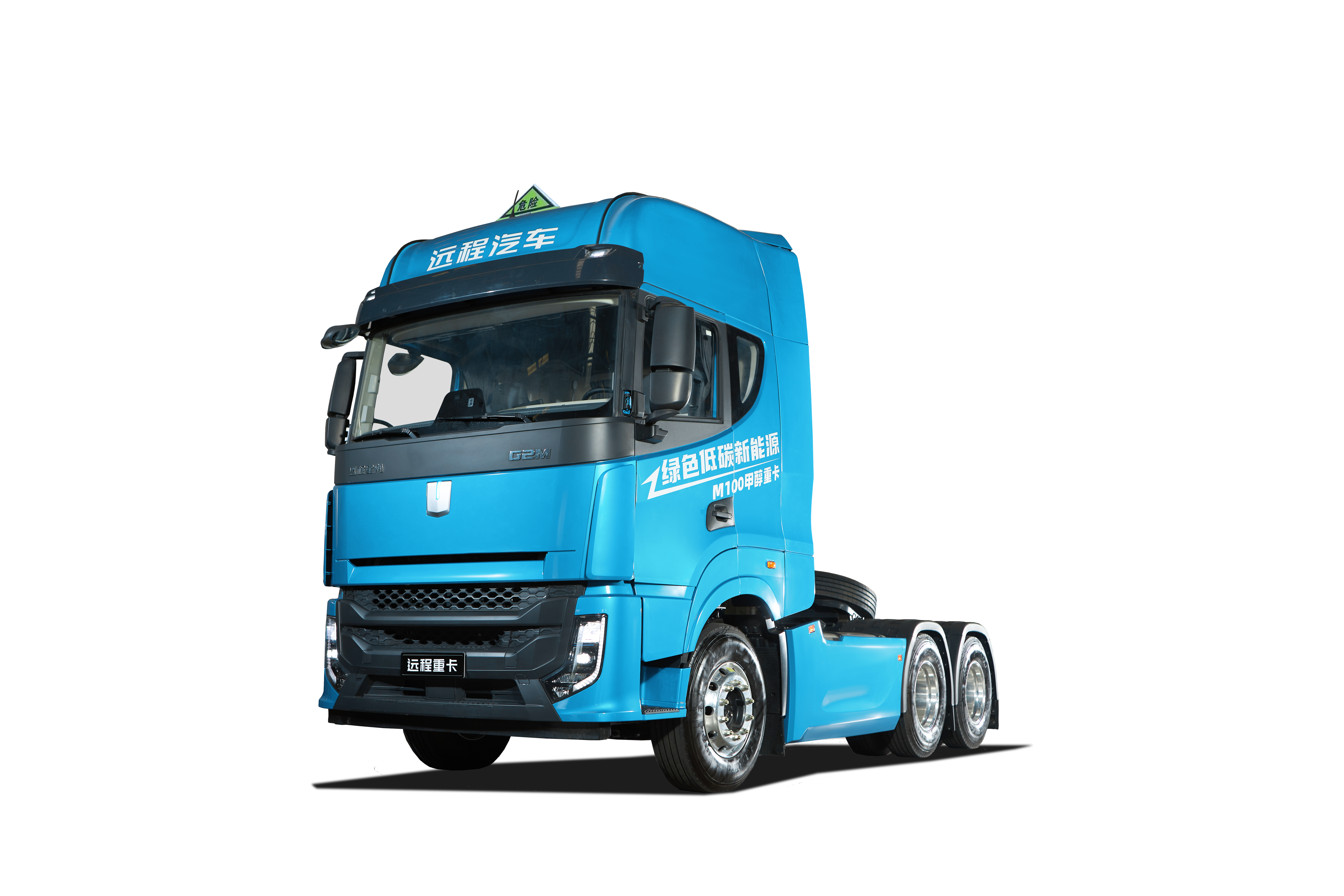 CAMC Methanol Tractor Truck for Goods--New Energy G2M from China