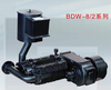 CAMC(FUDA) BDW Air Compressor for Truck Spare Parts