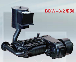 CAMC Non-lubricated Swing “BDW 8/2” Air Compressor