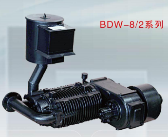 CAMC Non-lubricated Swing “BDW 8/2” Air Compressor
