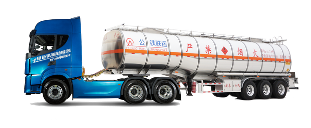 CAMC New Energy Tractor Truck --G2M Farizon AUTO