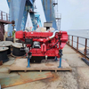 CAMC Marine Diesel Inboard Engine