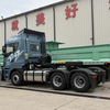 CAMC Grey H9 6 × 4 Diesel Tractor, Left-hand Drive High Roof Tractor