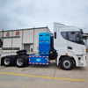 CAMC H9 CNG Tractor Truck