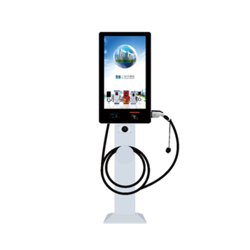 CAMC L Series DC Charging Pile