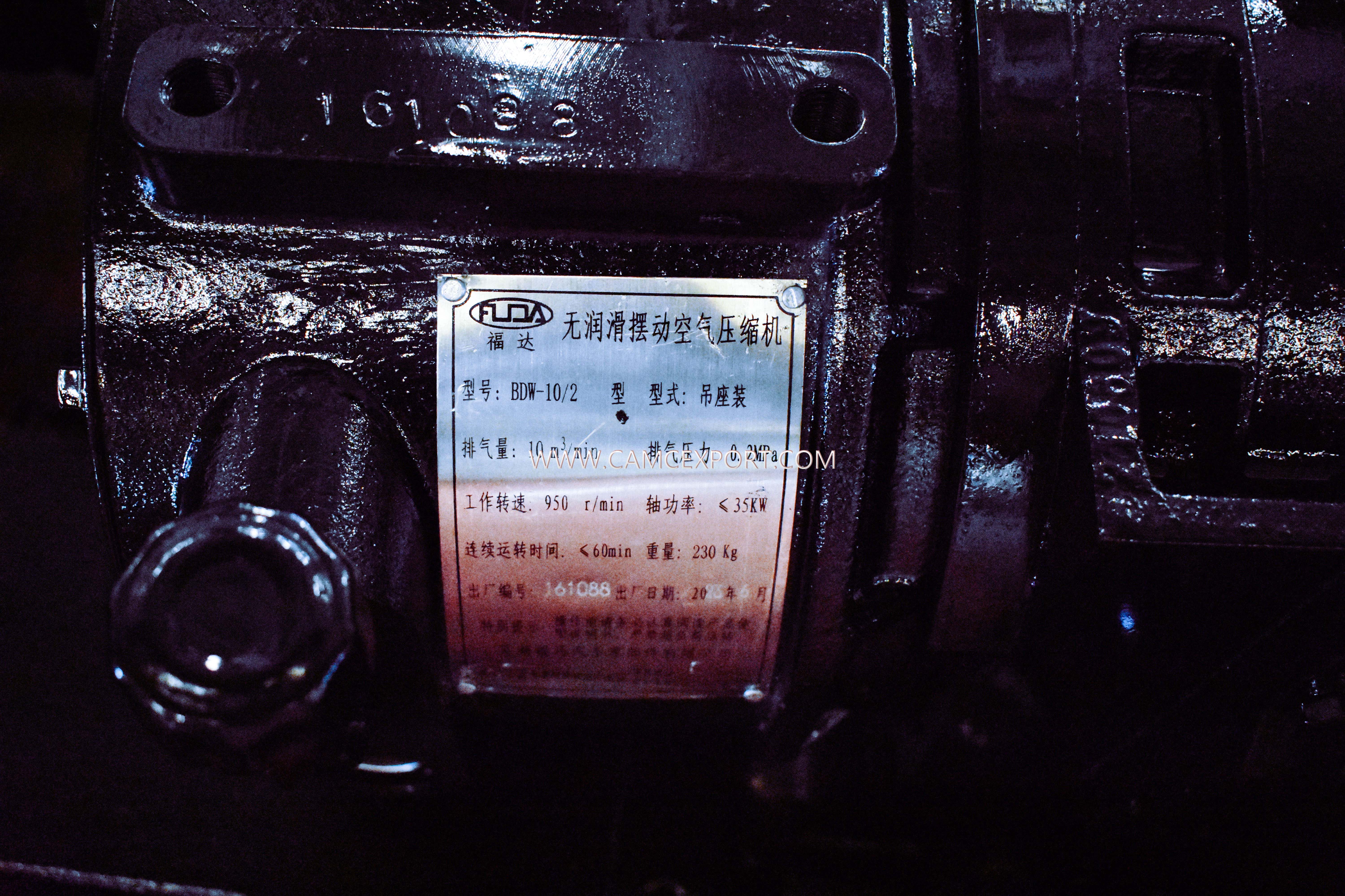 IMG_2937(20230705-163723)