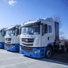 CAMC 6X4 Electric Tractor Trucks