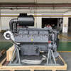 CAMC WP730 Diesel Engine