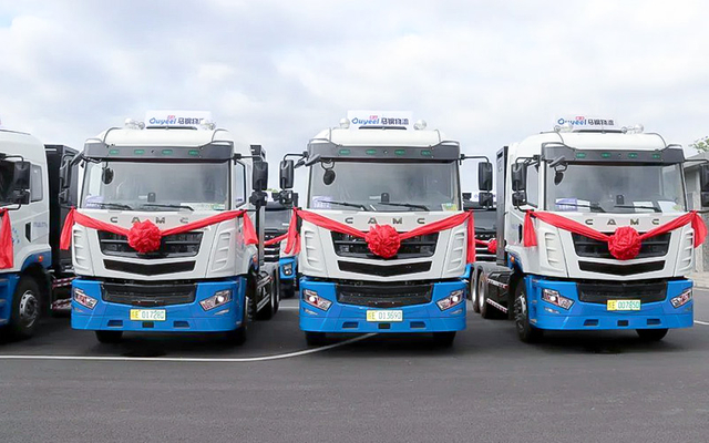 CAMC Truck | Electric Truck, Dump Truck, Tractor Truck