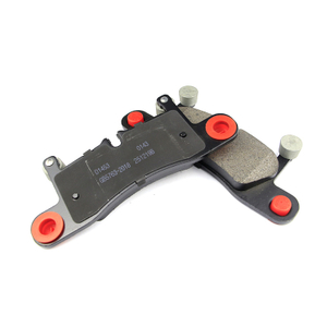 CAMC Brake Pad 