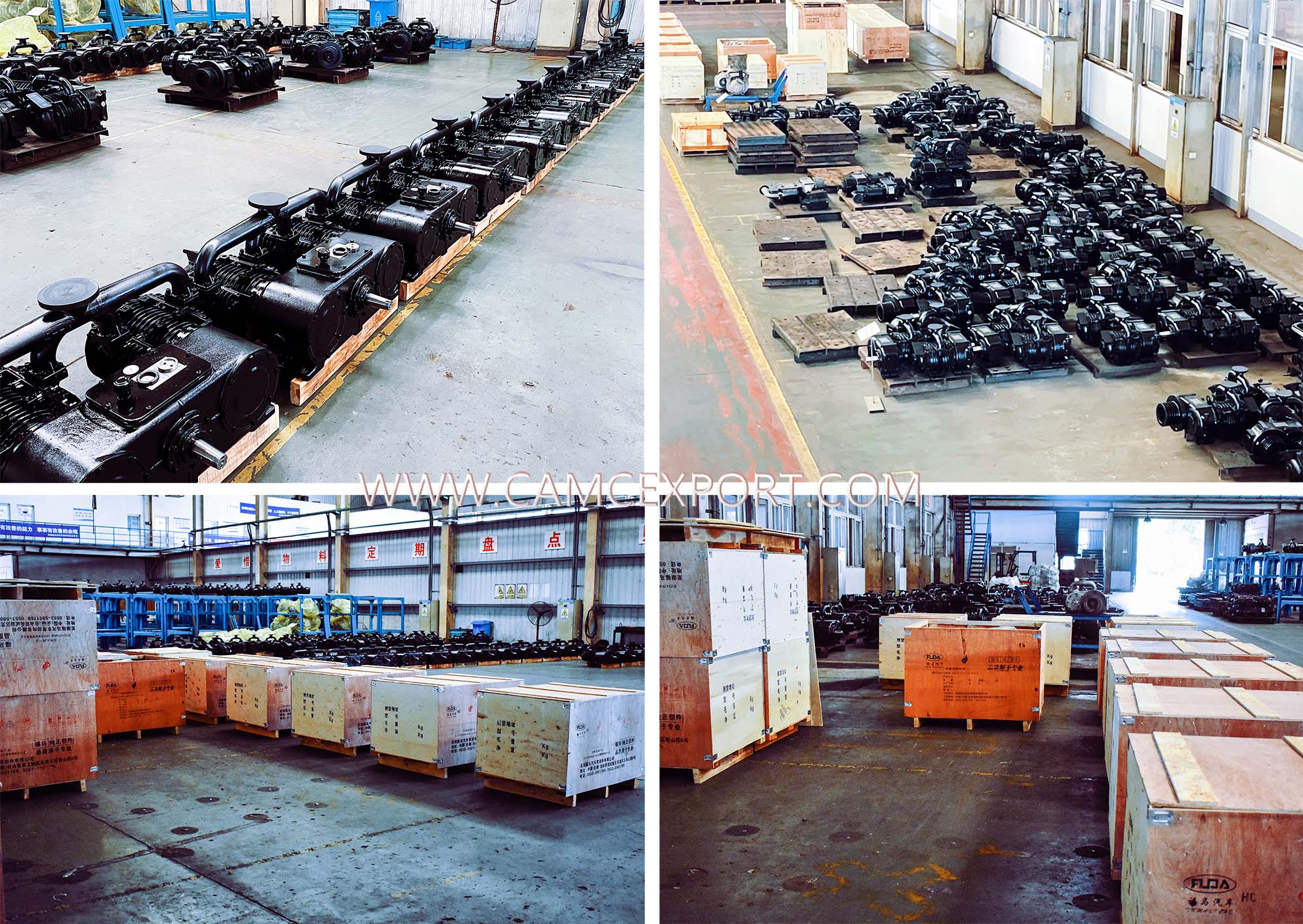 Air compressor plant