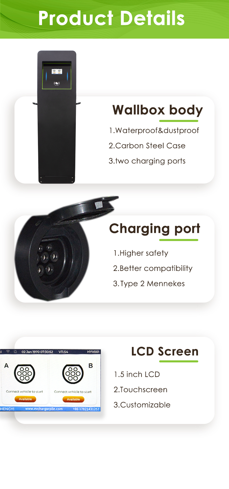 Dual-gun-evse-16A-3P-socket-2