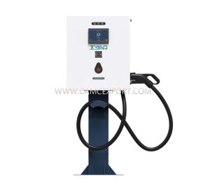 IP54/IP66 Level Secure Intelligent Charging Station