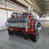 CAMC High-Power Marine Diesel Engine