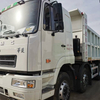 CAMC 8X4 Dump Trucks /Tipper Truck