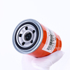 CAMC Oil Filter