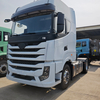 Robust Performance CAMC 4X2 560 HP Diesel Engine Tractor Truck