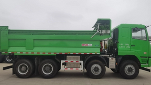华菱重卡日款8x4自卸车5_731_411.jpg