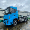 CAMC Blue G2 6 × 4 Left-hand Drive Methanol Tractor