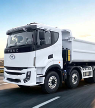 MINING TRANSPORTATION