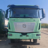 CAMC X7E 8 × 4 New Electric Dump Truck
