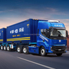 CAMC H9 Green Low-carbon New Energy Truck