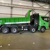 CAMC H9 8x4 EV Dump Truck