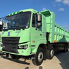 CAMC M7E Left Hand Submerged Battery 8X4 Dump Truck