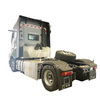 G3 4 × 2 Heavy-duty Logistics Diesel Tractor